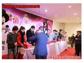 青海西宁礼仪公司新资讯 专业礼仪策划引领行业新风尚
