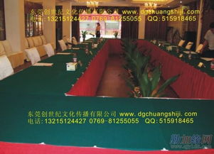 东莞礼仪庆典与会议服务 专业策划打造卓越活动体验