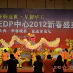 花都礼仪公司 以专业开业庆典策划，为您的商业新征程赋能