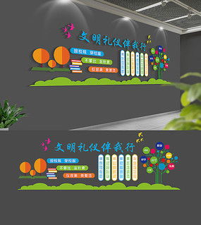 学校走廊礼仪 塑造文明校园的细节之美